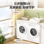 Midea 美的 洗烘套装10KG  MG100V11F+MH100V11F
