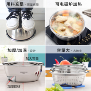 食品级304不锈钢盆子套装加厚家用 厨房打蛋和面洗菜沥水篮漏汤盆