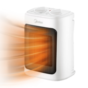 美的（Midea）“小魔方”取暖器/暖风机/电暖器/电暖气片家用/冷暖风机/桌面速热节能/电暖风/暖手宝HFW20MA