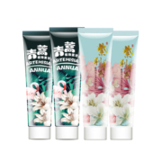 两面针青蒿素紫荆花中药牙膏亮白牙齿清新口气去牙渍防上火牙出血
