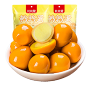 PLUS会员、概率劵：BIBIZAN 比比赞 鹌鹑蛋蜂蜜味 120g