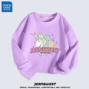 JEANSWEST 真维斯 儿童纯棉长袖打底衫