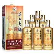 MOUTAI 茅台 王子酒 酱香经典 53度 500ml 酱香型白酒 整箱装