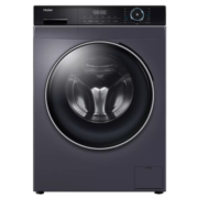 海尔（Haier）洗衣机全自动滚筒家用烘干机洗烘一体机超薄洗烘套装10KG公斤变频家电以旧换新旗舰新款 超薄550毫米+彩晶触控屏HB18S
