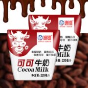 海河乳业 牛奶可可味 220ml*10包