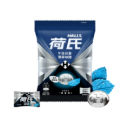 PLUS、概率券：荷氏 午夜风暴薄荷味糖 140g/50粒装