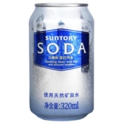 SUNTORY/三得利苏打汽水原味 0脂清爽滋味碳酸饮料整箱320ml*24罐