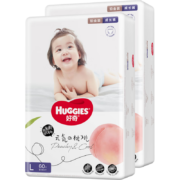 京东百亿补贴：HUGGIES 好奇 铂金装 成长裤 L120片