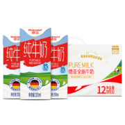 plus会员:德亚 全脂纯牛奶 200ml*12盒*2件（送谷优麦片 低糖玉米片270g*2件）