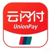 云闪付 完成移动安全问卷调查 最高得5000元云闪付红包