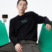 JACK&JONES 杰克琼斯 字母刺绣针织衫 223325007E42