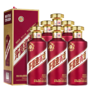 MOUTAI 茅台 迎宾酒 紫 53%vol 酱香型白酒 500ml*6瓶 整箱装