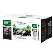 豆本豆 黑豆奶 250ml*20盒/箱 2.5g植物蛋白饮料儿童营养早餐奶礼盒装