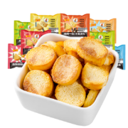 米多奇 烤馍丁馍片  混合7口味 50包