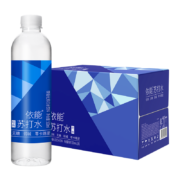 PLUS会员、概率券：依能 锌强化 苏打水饮料 500ml*15瓶 *3件