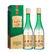 西凤酒 1964珍藏版 55度白酒 绵柔凤香型 中秋送礼 500ml*2瓶
