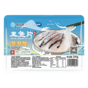plus会员：恒兴食品甄选免浆黑鱼片250g*9件