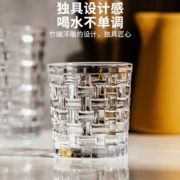 莱妙依 藤编玻璃杯矮款 290ml
