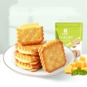 再补券：良品铺子 苏打芝士夹心饼干 106g/袋