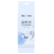 概率券：洁柔湿巾 亲肤7片*8包湿纸巾湿厕