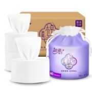 C&S 洁柔 Face系列 棉柔巾 50节2卷