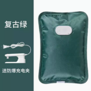 洛菲悦 充电式防爆暖手宝