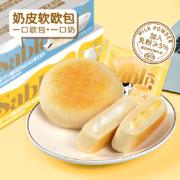莎布蕾 夹心奶皮白面包 260g*4件