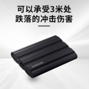 SAMSUNG 三星 MU-PE4T0S T7 Shield 移动固态硬盘 4TB Type-C USB 3.2