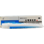 概率券：新先 红霉素软膏 8g/支 1支装