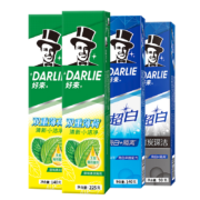 好来（DARLIE）黑人牙膏 超白茶薄荷 625G