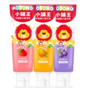 狮王（Lion）牙膏 6个月以上 草莓橘子葡萄 50*3支*2件 赠10ml*3条*2件
