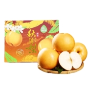 颜曼箐  山东莱阳秋月梨 5斤装