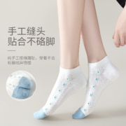 CARAMELLA 女士纯棉船袜/短袜/中筒袜 2双*4件 多款可选