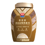 plus会员：西麦奇亚籽混合谷物燕麦片880g桶*2件+凑单（附赠275g燕麦片）