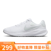 耐克（NIKE）男鞋冬季REVOLUTION 7运动鞋训练跑步鞋FB2207-100