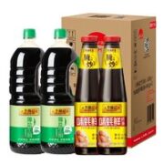 李锦记 薄盐生抽组合1.52kg*2+480g*2