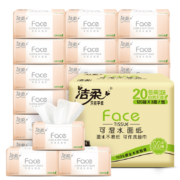 概率券:洁柔抽纸 柔韧3层120抽面巾纸*20包*3件 M号粉Face +凑单