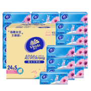 Vinda 维达 超韧系列 奇趣太空主题抽纸 3层*110抽*24包(195*133mm)*5件