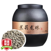 PLUS会员：立香园 茉莉龙珠  铁罐装 200克