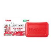 天降福利、11点开始：红石榴香皂100g*5块