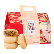 plus会员:华美月饼礼盒中秋月饼大礼包苏式豆沙月饼团购福利迎凤咏秋405g
