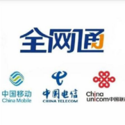 京喜APP：三网通用 慢充话费 100元 0～72小时到账