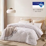 LOVO 乐蜗家纺 暖阳七孔春秋被(防螨) 200*230cm