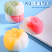 巧芙仁 冰皮流心饼1枚/燕麦紫薯饼1包/虾条果豆1包