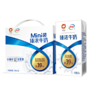 限学生、京喜特价app:伊利臻浓牛奶 mini版臻浓125ml*20盒/箱