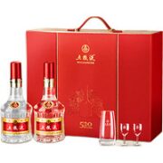 WULIANGYE 五粮液 普五 第八代 52%vol 浓香型白酒 500ml*2瓶 因爱而生礼盒装