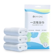 天降福利：P·GECASJ 80抽湿巾/70*100浴巾*1条/30*60毛巾*2条/30*50毛巾*5条 多款可选