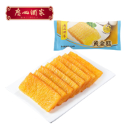 Plus会员:广州酒家利口福 黄金糕500g