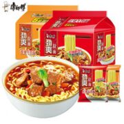 康师傅 需学生会员：康师傅 劲爽乐红烧牛肉拉面  五连包
