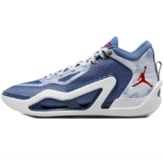 京东百亿补贴：NIKE 耐克 TATUM 1运动鞋 DZ3321-400 DZ3321-400